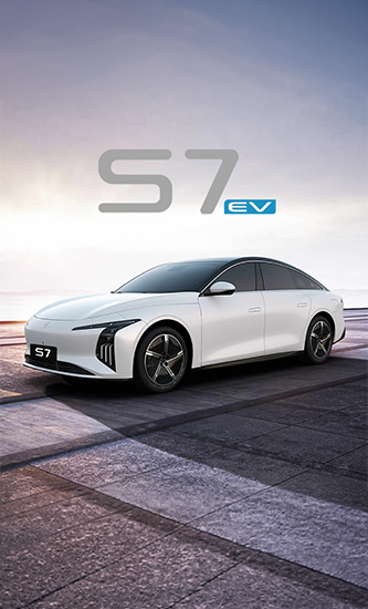 Tarjeta s7 v2